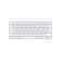 Magic Keyboard mit Touch ID (non Numeric) - Deutsch - Accessoire Apple