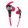 Monster iSport - Casque Sport Audio - Intensity In-Ear Headphones - Isolation modre des bruits extrieurs - Couleur Rose