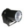 Dcoration POWER LIGHTING SPOT LED 5W CREE Pinspots