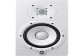 Yamaha HS7  Enceinte de monitoring studio amplifie  Enceinte de mixage pour DJ, musiciens et producteurs  Blanche