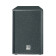 PREMIUM PR:O 12 Caisson basse passif 400W/RMS, 8 Ohms, 12" - Haut-parleur passif