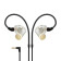 Xvive X Vibe T9 In-Ear Monitors In-Ear Monitors XV-T9 with Dual Balanced Armature Drivers