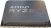 AMD Ryzen 9 5900X processeur 3,7 GHz 64 Mo L3