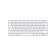 Magic Keyboard (non Numeric) -  Britisch - Accessoire Apple