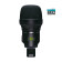 DTP 640 REX - Microphone d'instrument