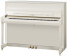 K-200 WH/P Piano