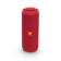 JBL Flip 4 - Enceinte Bluetooth portable robuste - tanche IPX7 pour piscine & plage - Autonomie 12 hrs - Qualit audio JBL - Rouge