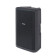 RS115A - ENCEINTE ACTIVE 2 VOIES - 400W