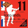 Rotosound R11 Roto Reds Cordes pour guitare lectrique 11-48