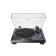 AT-LP120XUSBBK - Platines USB