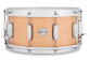 Gretsch Drums Silver Series S1-6514-MPL Caisse claire 14 pouces Brillant
