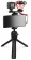 Vlogger universal kit