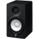Yamaha HS5  Enceinte de monitoring studio amplifie  Enceinte de mixage pour DJ, musiciens et producteurs  Noire