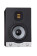 EVE AUDIO SC-207 aktiv Studiomonitor (Stck), 100W