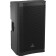 Behringer DR112DSP Enceinte Active 12 pouces 1200 Watts avec DSP et Mixeur 2 Canaux