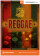 EZX Reggae
