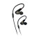 ATH-E50 In-ear Headphones - Casque d'écoute InEar
