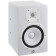 HS8i WH moniteur de studio actif blanc (la pièce)