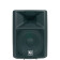 SX 100+E Enceinte passive 2 voies, 200 W - Haut-parleur passif