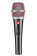 sE Electronics Microphone portable V7 Switch Studio Grade Supercardio?de