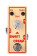 Tone City Sweet Cream Overdrive Pdale d'effet guitare