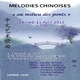 Mélodies Chinoises  "au milieu des ponts" - Maison du Japon - Cité Internationale Universitaire - 11/04/2015 20:00