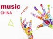 Music China 2015