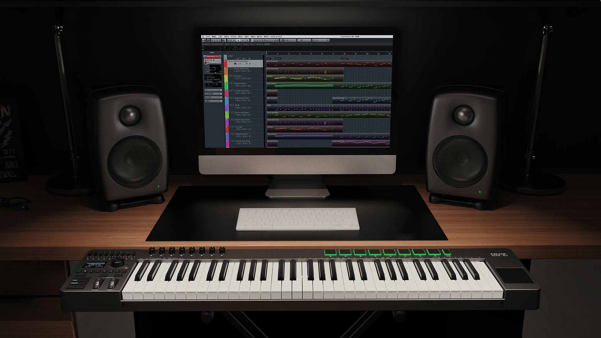 Test de NUX NTK-61