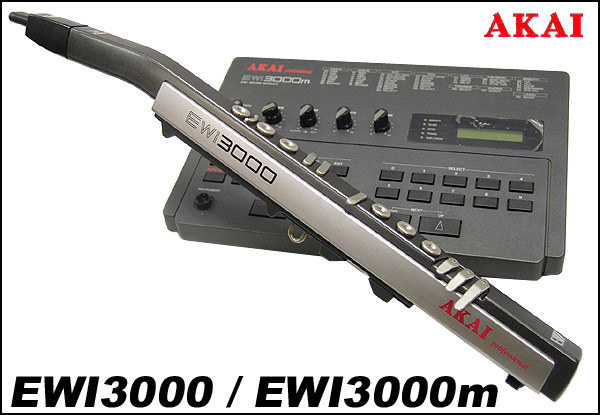 EWI 3000 - Akai Professional EWI 3000 - Audiofanzine