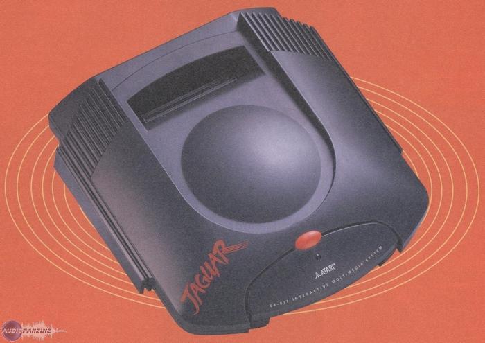 Atari jaguar bios