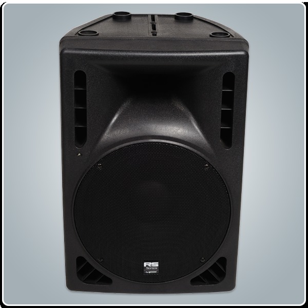 Dj speaker hot sale rs