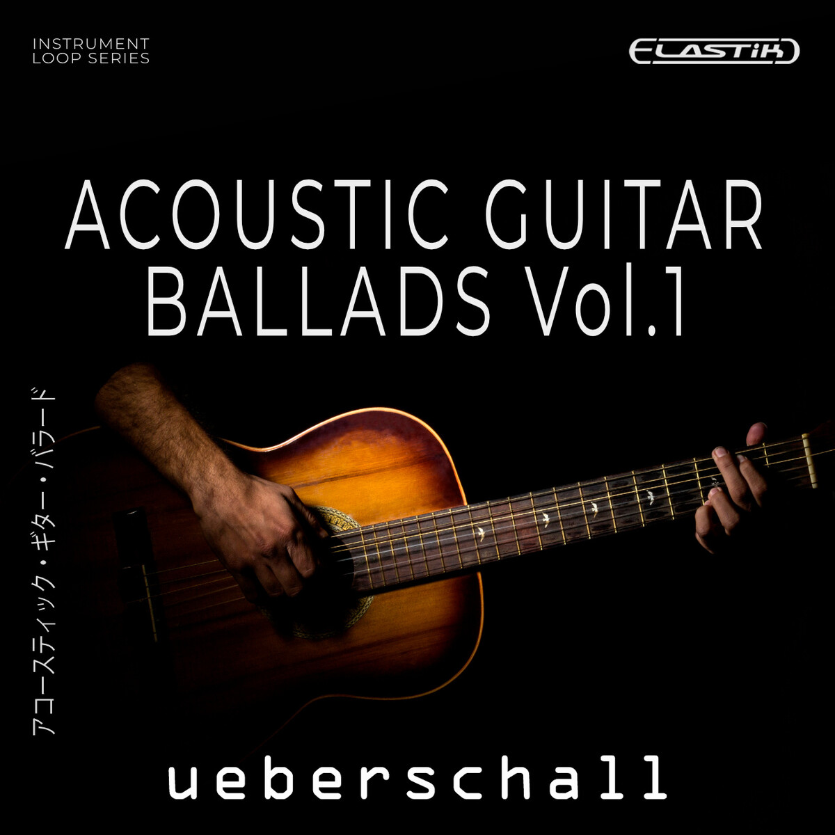 Acoustic Guitar Ballads - Ueberschall Acoustic Guitar Ballads ...