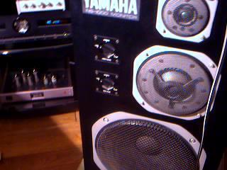NS-1000M - Yamaha NS-1000M - Audiofanzine