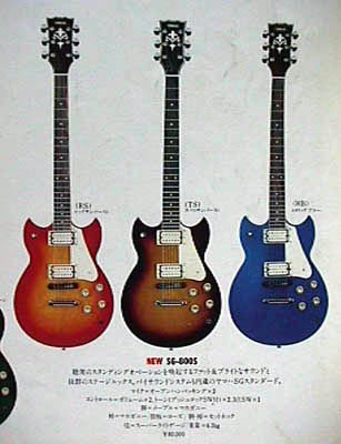 Pictures and images Yamaha SG-800S - Audiofanzine
