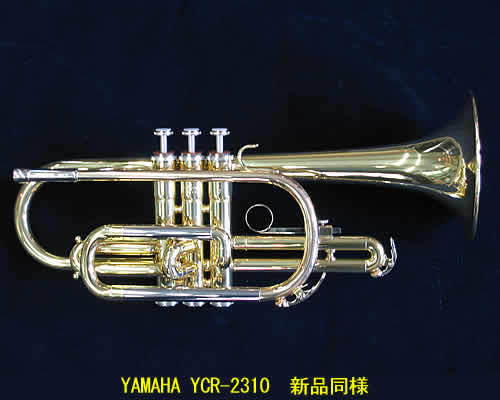 YCR-2310 - Yamaha YCR-2310 - Audiofanzine