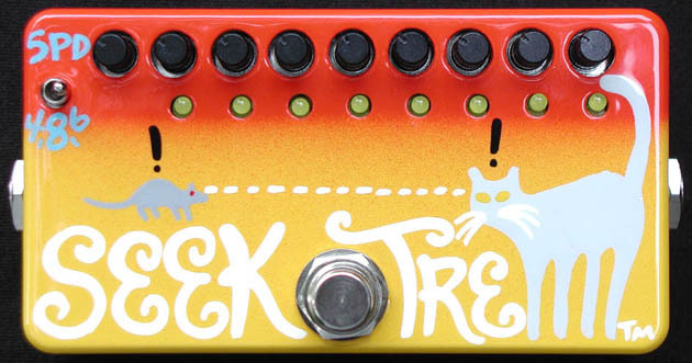 orange power amp