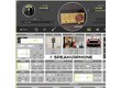 Audio Ease Speakerphone 3