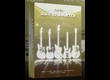 audiofier-riffendium-volume-3-ambient-guitars-278998.jpg