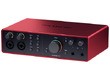 Focusrite Scarlett 16i6 4th Gen