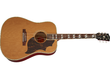 gibson-sheryl-crow-country-western-supreme-281369.png