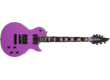 jackson-marty-friedman-signature-pro-series-299193.png