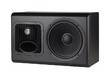 JBL LSR6312SP