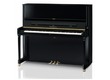 Kawai K-500