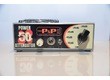 Plug & Play Amplification Power Attenuator 50 II