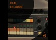 Precision Sound Real CR-8000