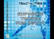 Trance Euphoria Euphoric Trance Volume 2
