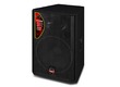 Wharfedale EVP-X15 MKII