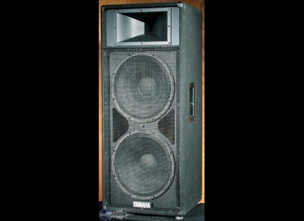 yamaha s15 speakers