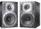 Enceintes de monitoring passives Enceintes de monitoring passives