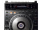 DJ CD Players DJ CD Players